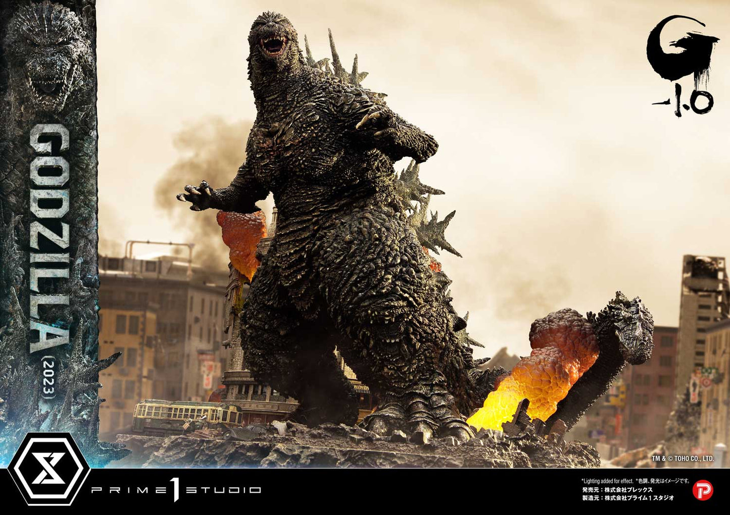 Ultimate Georama Master Line ‘Godzilla -1.0’ Godzilla (2023) Japanese Version collectible scale model made of plastics by Tokyo Figure