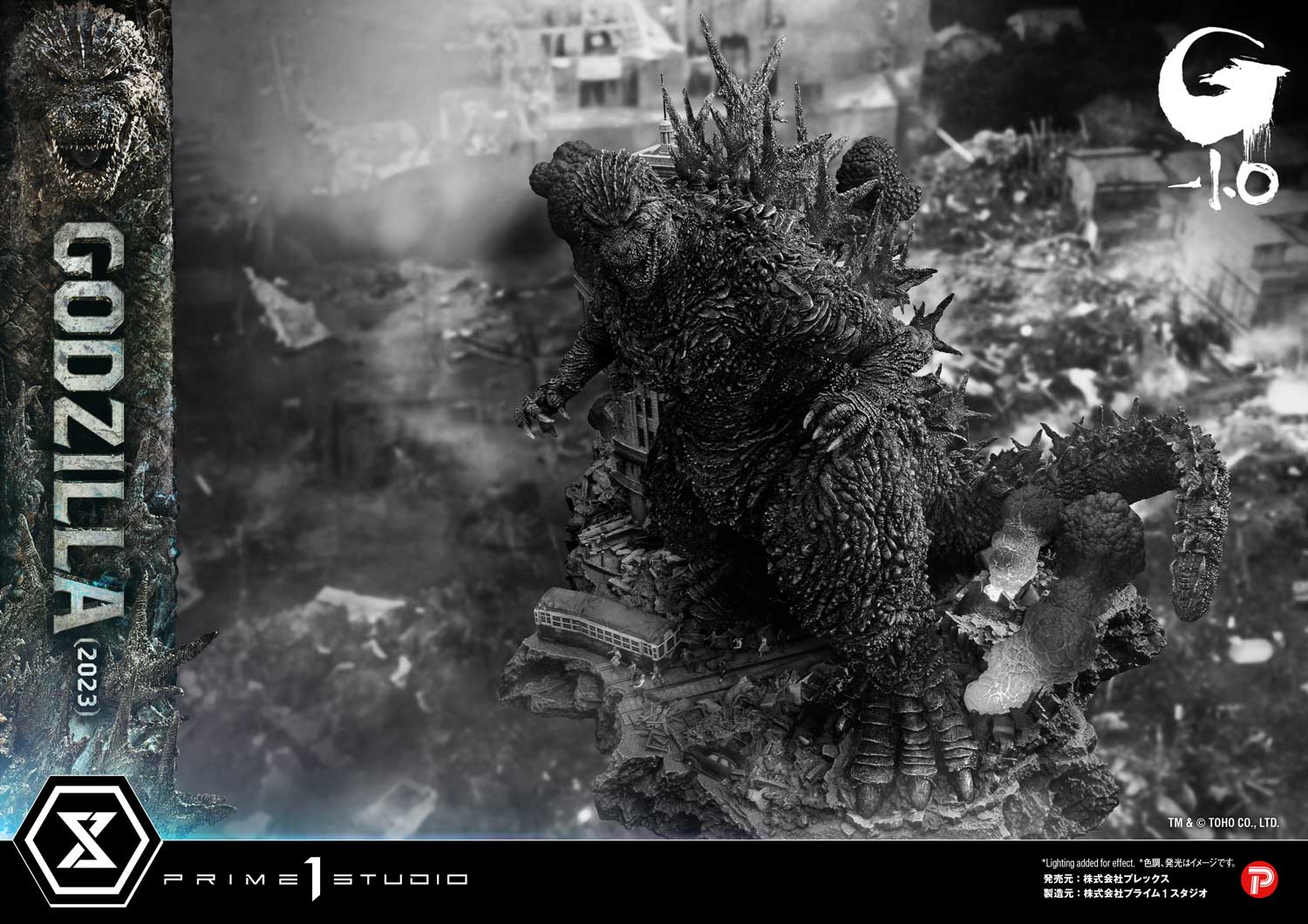 Ultimate Georama Master Line ‘Godzilla -1.0’ Godzilla (2023) Japanese Version collectible scale model made of plastics by Tokyo Figure