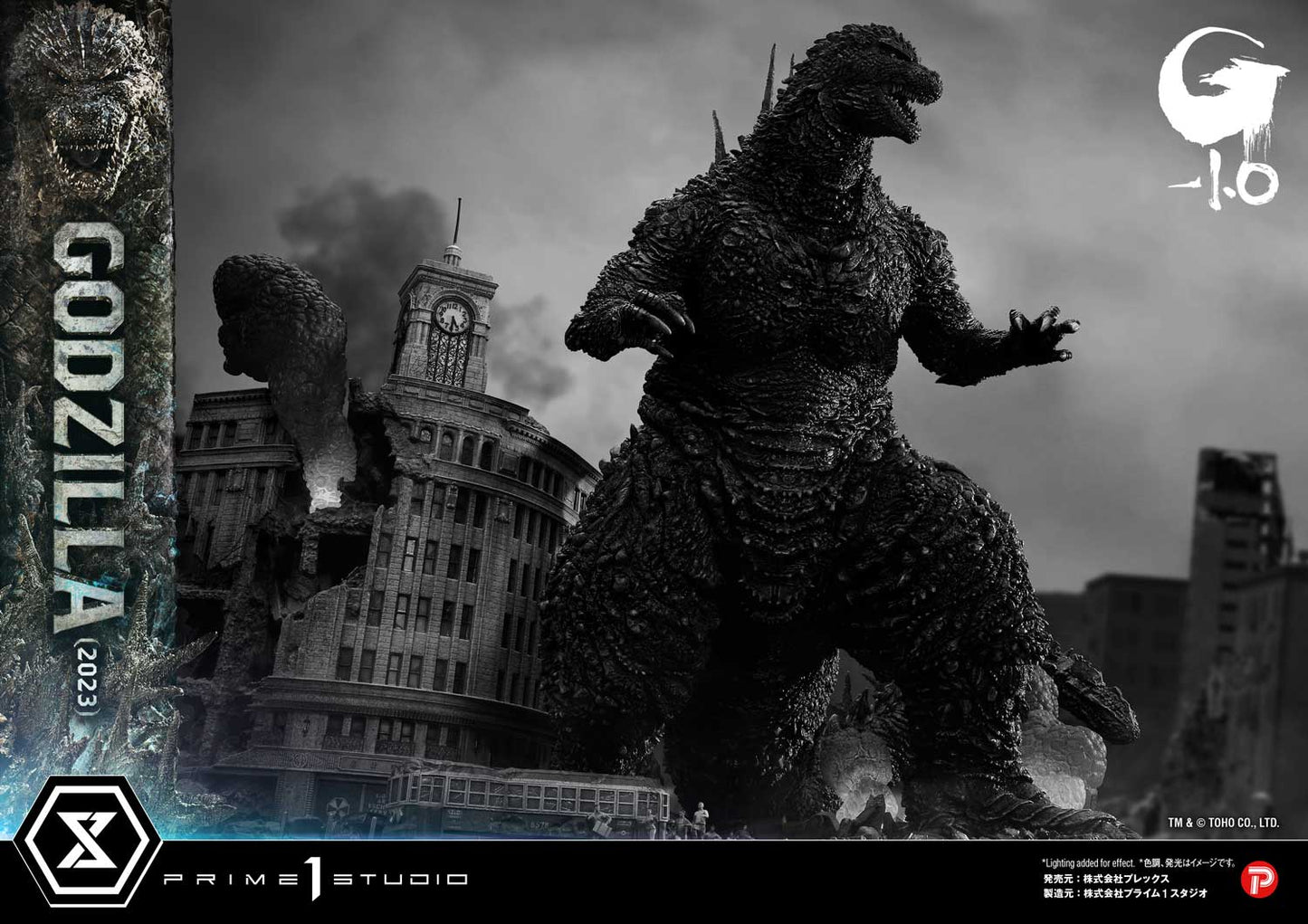 Ultimate Georama Master Line ‘Godzilla -1.0’ Godzilla (2023) Japanese Version collectible scale model made of plastics by Tokyo Figure