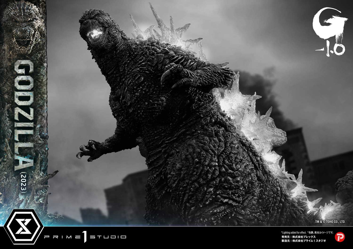Ultimate Georama Master Line ‘Godzilla -1.0’ Godzilla (2023) Japanese Version collectible scale model made of plastics by Tokyo Figure