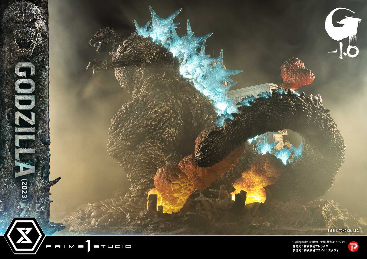 Ultimate Georama Master Line ‘Godzilla -1.0’ Godzilla (2023) Japanese Version collectible scale model made of plastics by Tokyo Figure