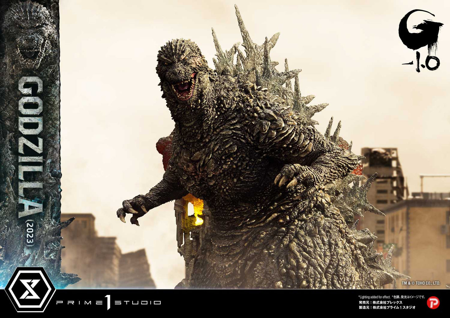 Ultimate Georama Master Line ‘Godzilla -1.0’ Godzilla (2023) Japanese Version collectible scale model made of plastics by Tokyo Figure