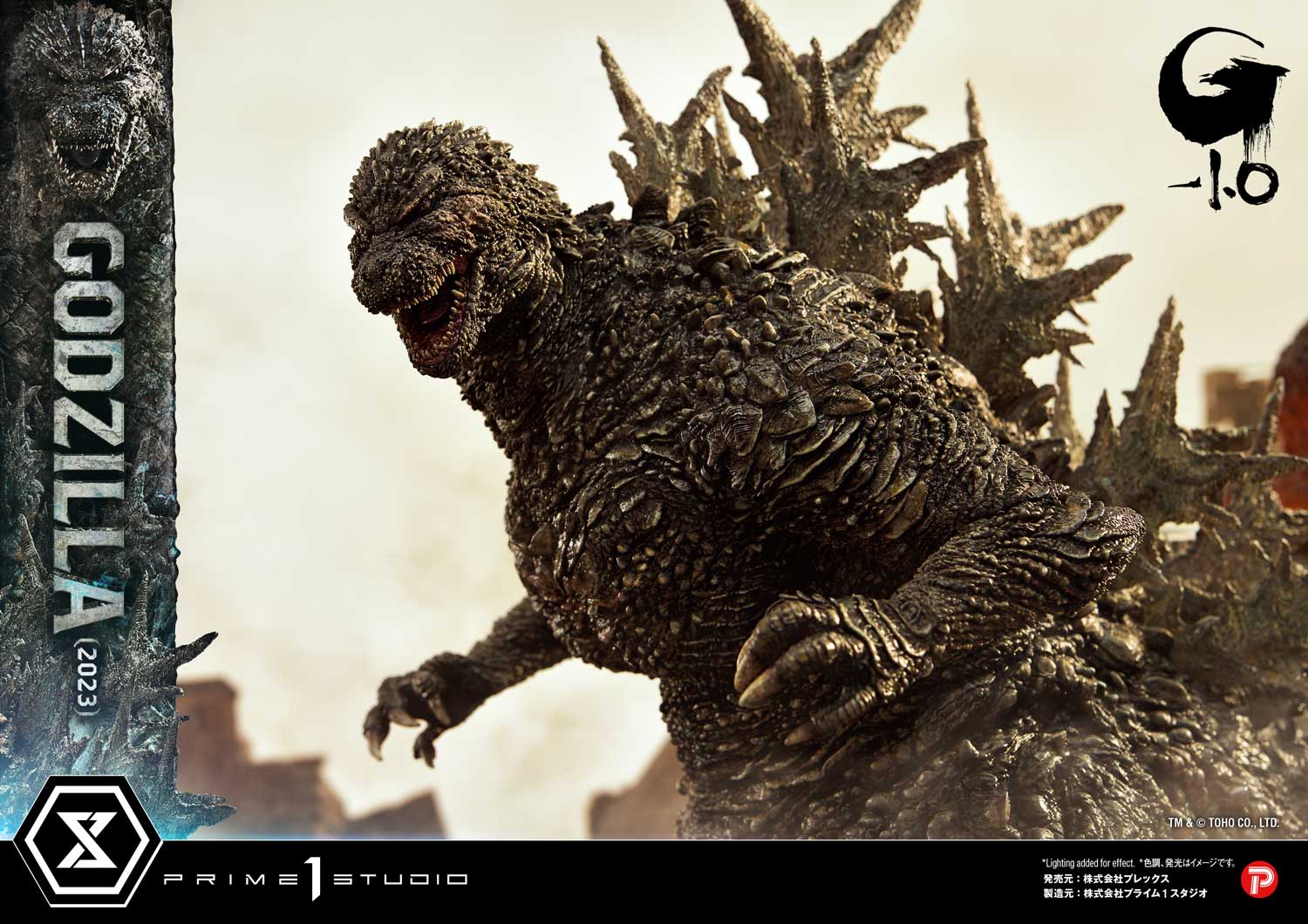 Ultimate Georama Master Line ‘Godzilla -1.0’ Godzilla (2023) Japanese Version collectible scale model made of plastics by Tokyo Figure