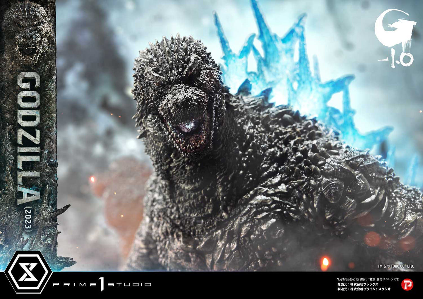 Ultimate Georama Master Line ‘Godzilla -1.0’ Godzilla (2023) Japanese Version collectible scale model made of plastics by Tokyo Figure