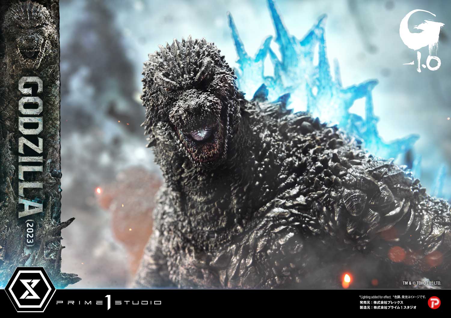 Ultimate Georama Master Line ‘Godzilla -1.0’ Godzilla (2023) Japanese Version collectible scale model made of plastics by Tokyo Figure