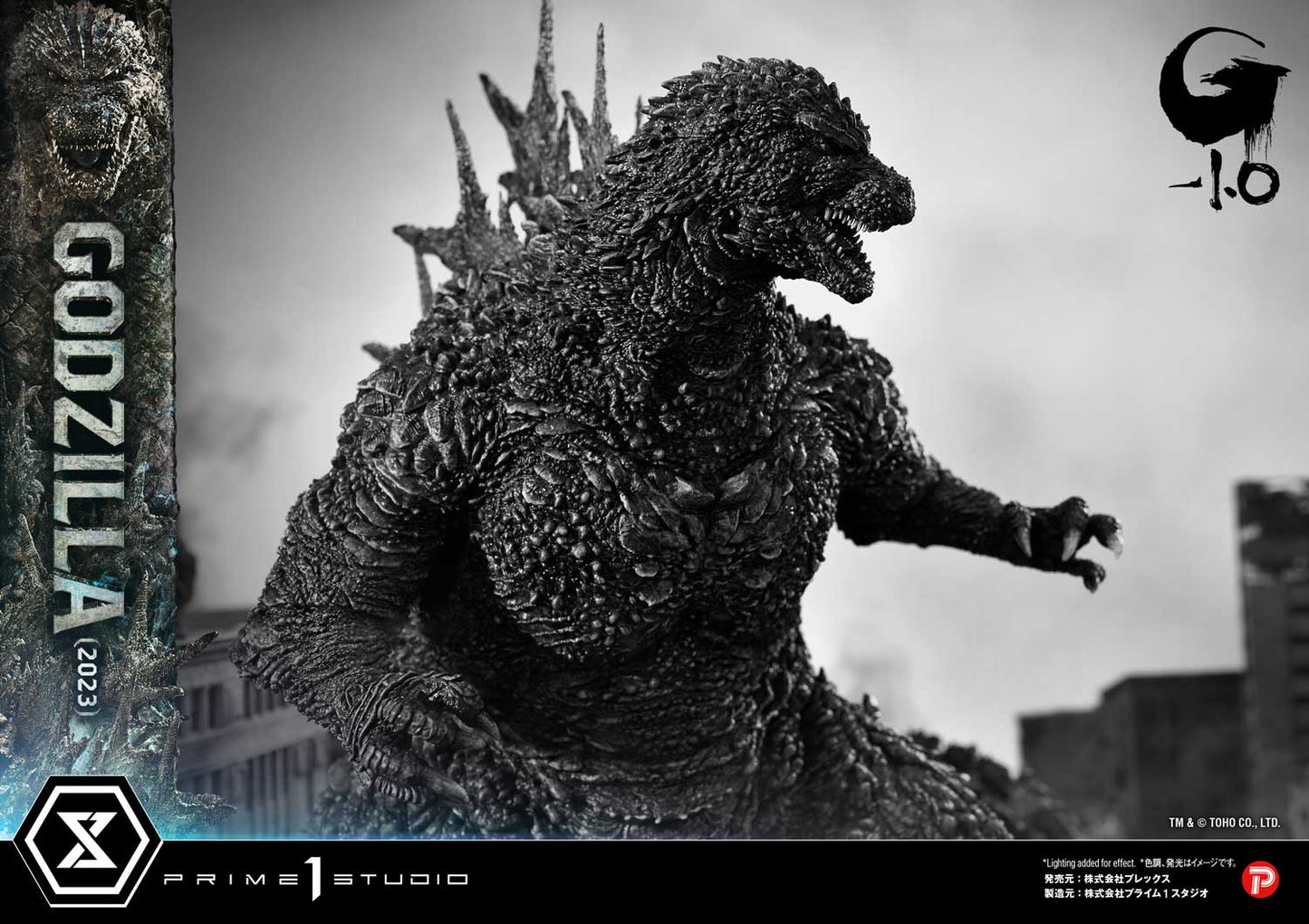 Ultimate Georama Master Line ‘Godzilla -1.0’ Godzilla (2023) Japanese Version collectible scale model made of plastics by Tokyo Figure