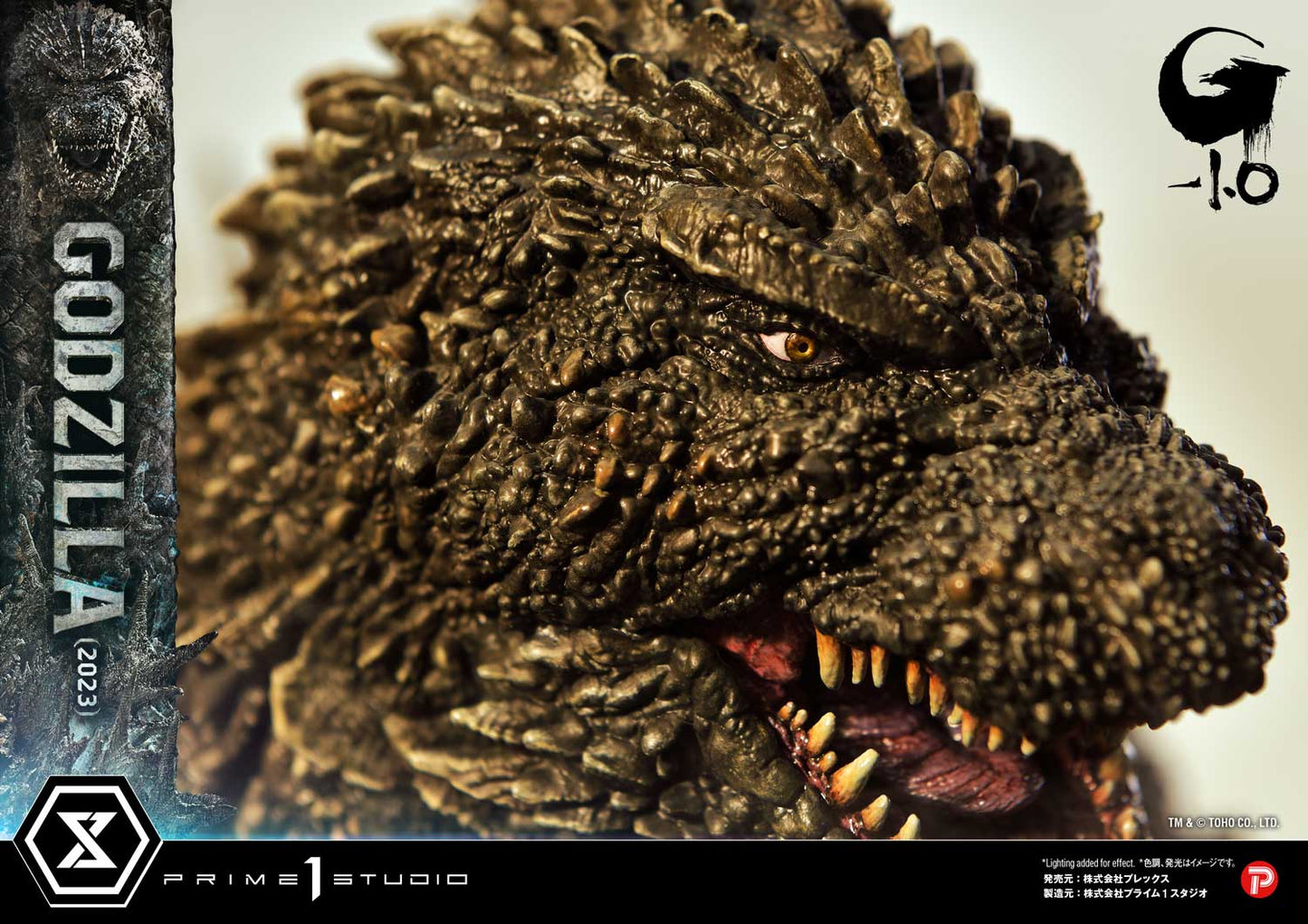 Ultimate Georama Master Line ‘Godzilla -1.0’ Godzilla (2023) Japanese Version collectible scale model made of plastics by Tokyo Figure