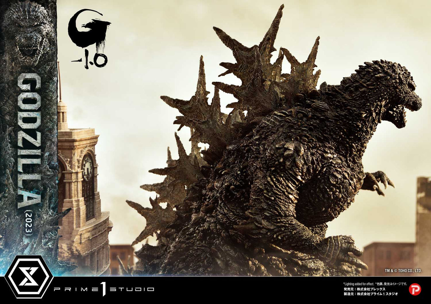 Ultimate Georama Master Line ‘Godzilla -1.0’ Godzilla (2023) Japanese Version collectible scale model made of plastics by Tokyo Figure