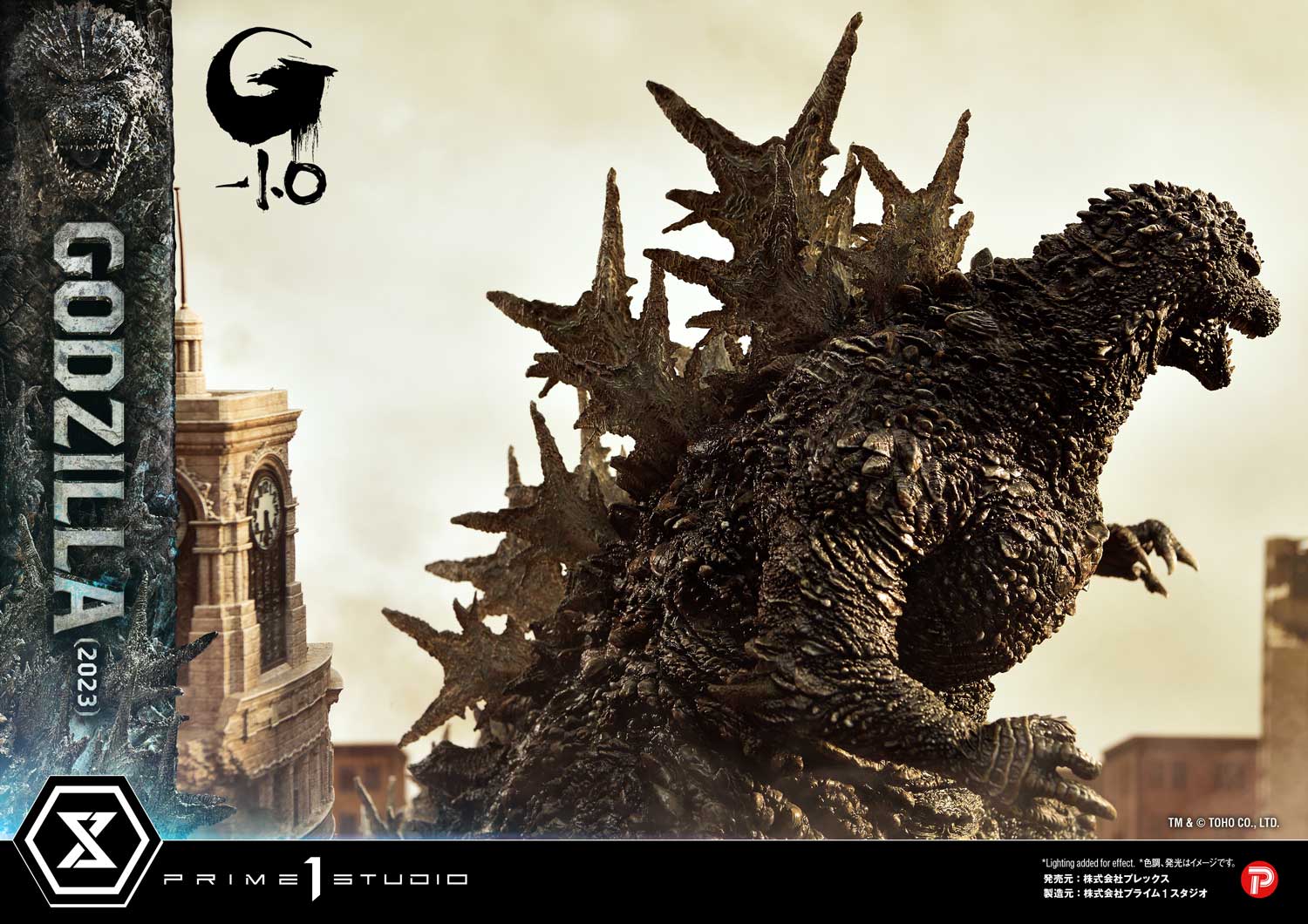 Ultimate Georama Master Line ‘Godzilla -1.0’ Godzilla (2023) Japanese Version collectible scale model made of plastics by Tokyo Figure