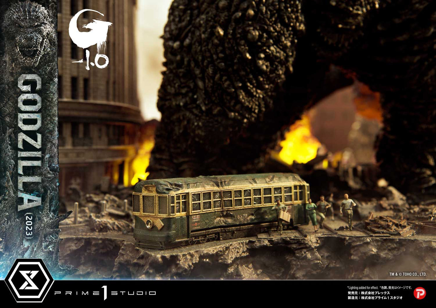 Ultimate Georama Master Line ‘Godzilla -1.0’ Godzilla (2023) Japanese Version collectible scale model made of plastics by Tokyo Figure