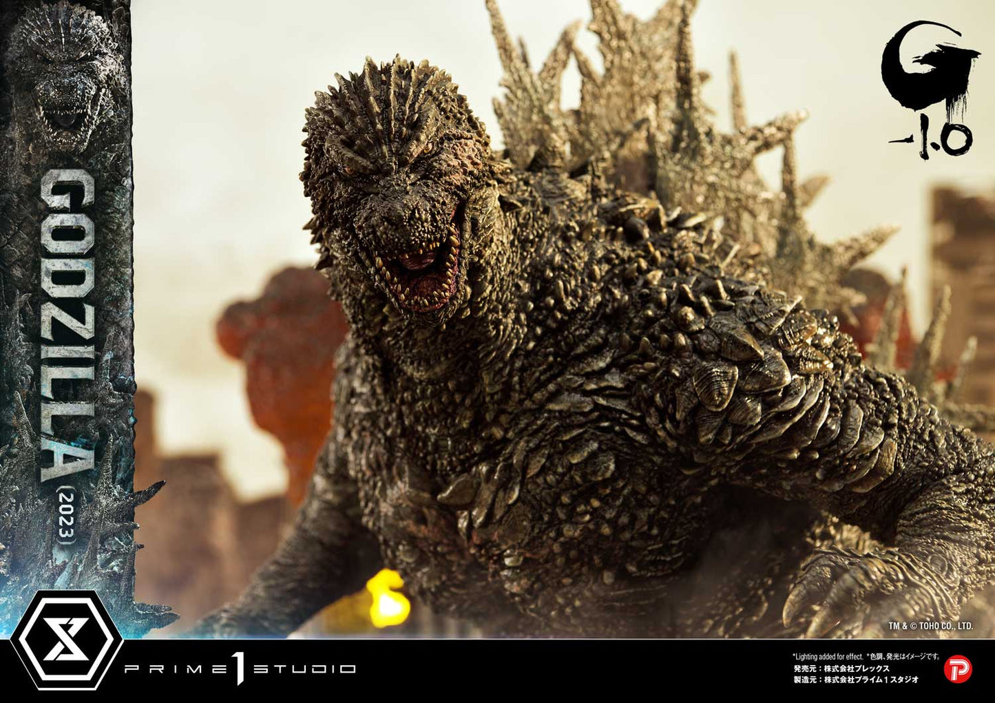 Ultimate Georama Master Line ‘Godzilla -1.0’ Godzilla (2023) Japanese Version collectible scale model made of plastics by Tokyo Figure