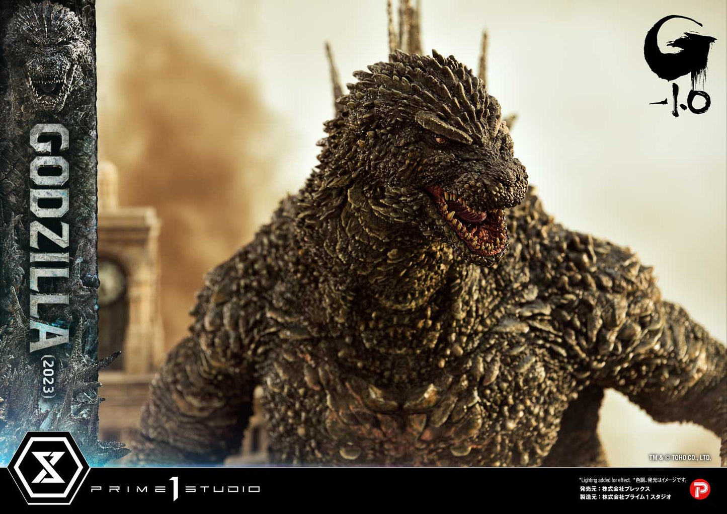 Ultimate Georama Master Line ‘Godzilla -1.0’ Godzilla (2023) Japanese Version collectible scale model made of plastics by Tokyo Figure