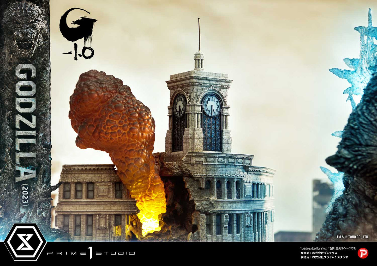 Ultimate Georama Master Line ‘Godzilla -1.0’ Godzilla (2023) Japanese Version collectible scale model made of plastics by Tokyo Figure