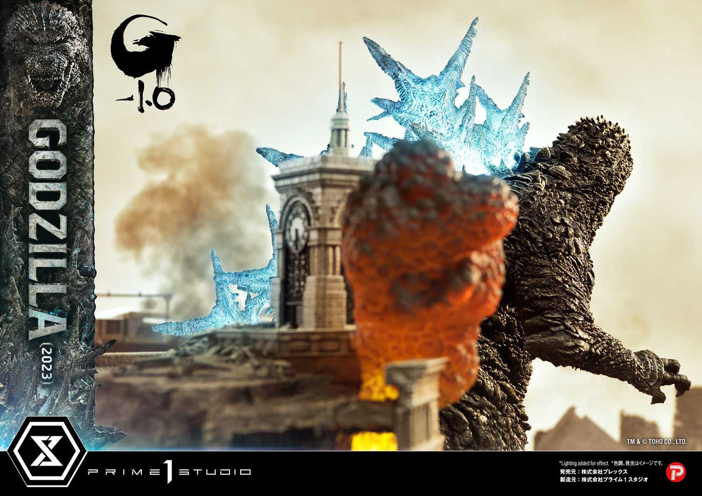 Ultimate Georama Master Line ‘Godzilla -1.0’ Godzilla (2023) Japanese Version collectible scale model made of plastics by Tokyo Figure