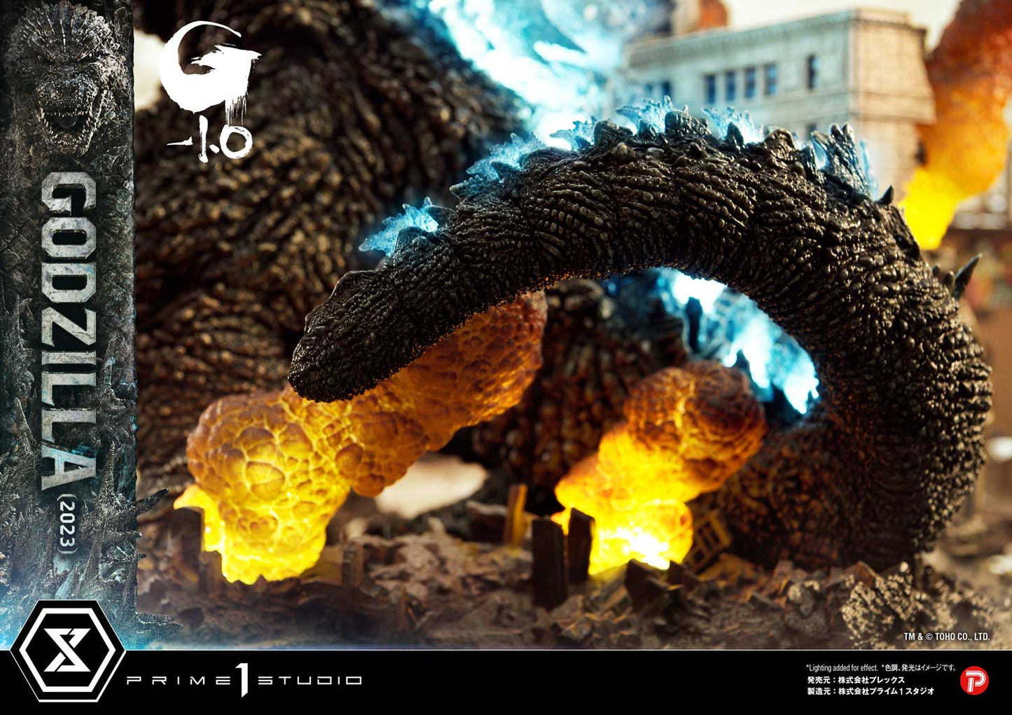Ultimate Georama Master Line ‘Godzilla -1.0’ Godzilla (2023) Japanese Version collectible scale model made of plastics by Tokyo Figure