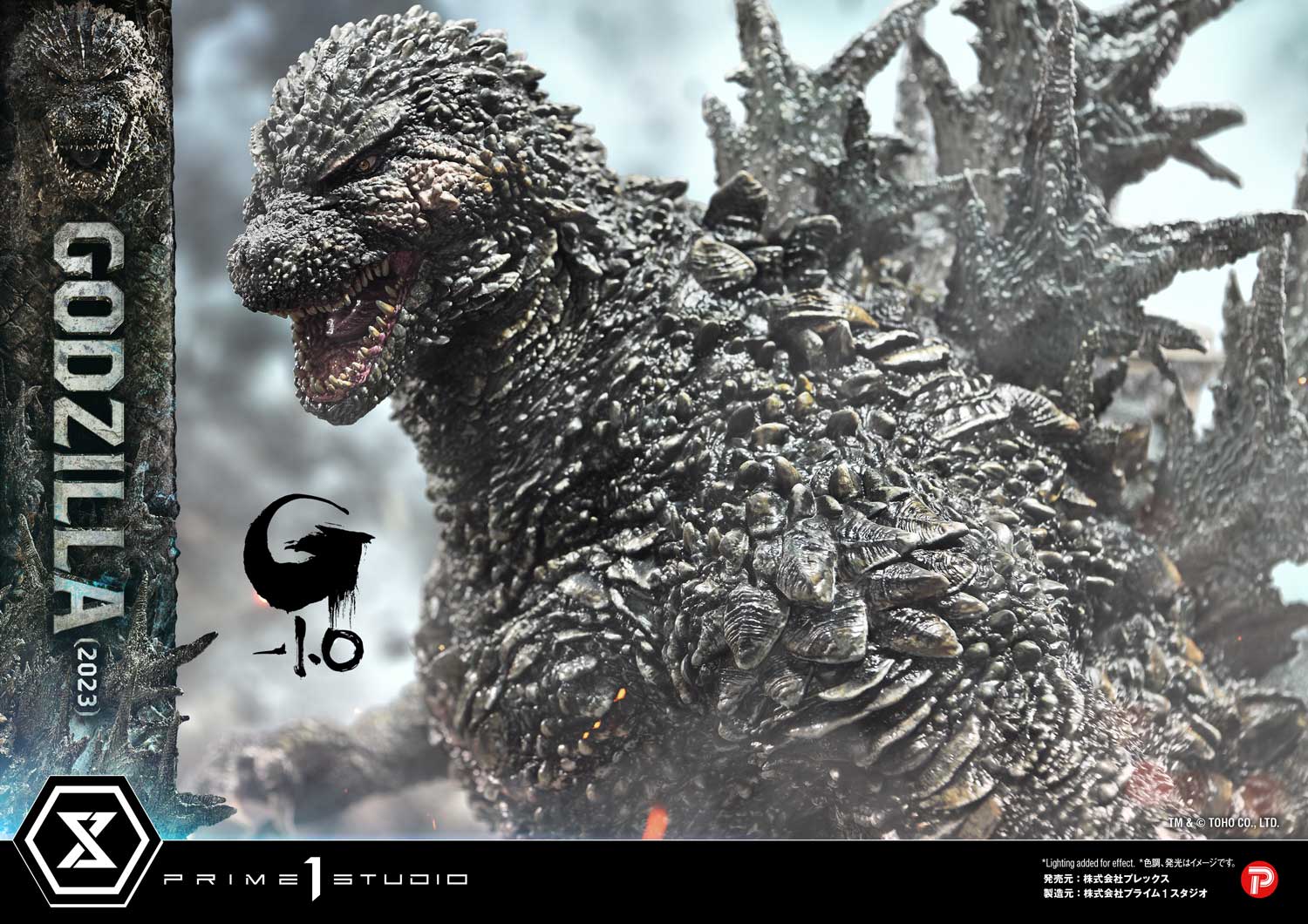 Ultimate Georama Master Line ‘Godzilla -1.0’ Godzilla (2023) Japanese Version collectible scale model made of plastics by Tokyo Figure