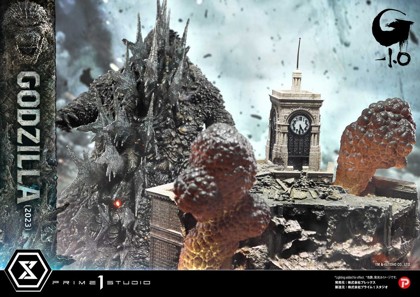 Ultimate Georama Master Line ‘Godzilla -1.0’ Godzilla (2023) Japanese Version collectible scale model made of plastics by Tokyo Figure
