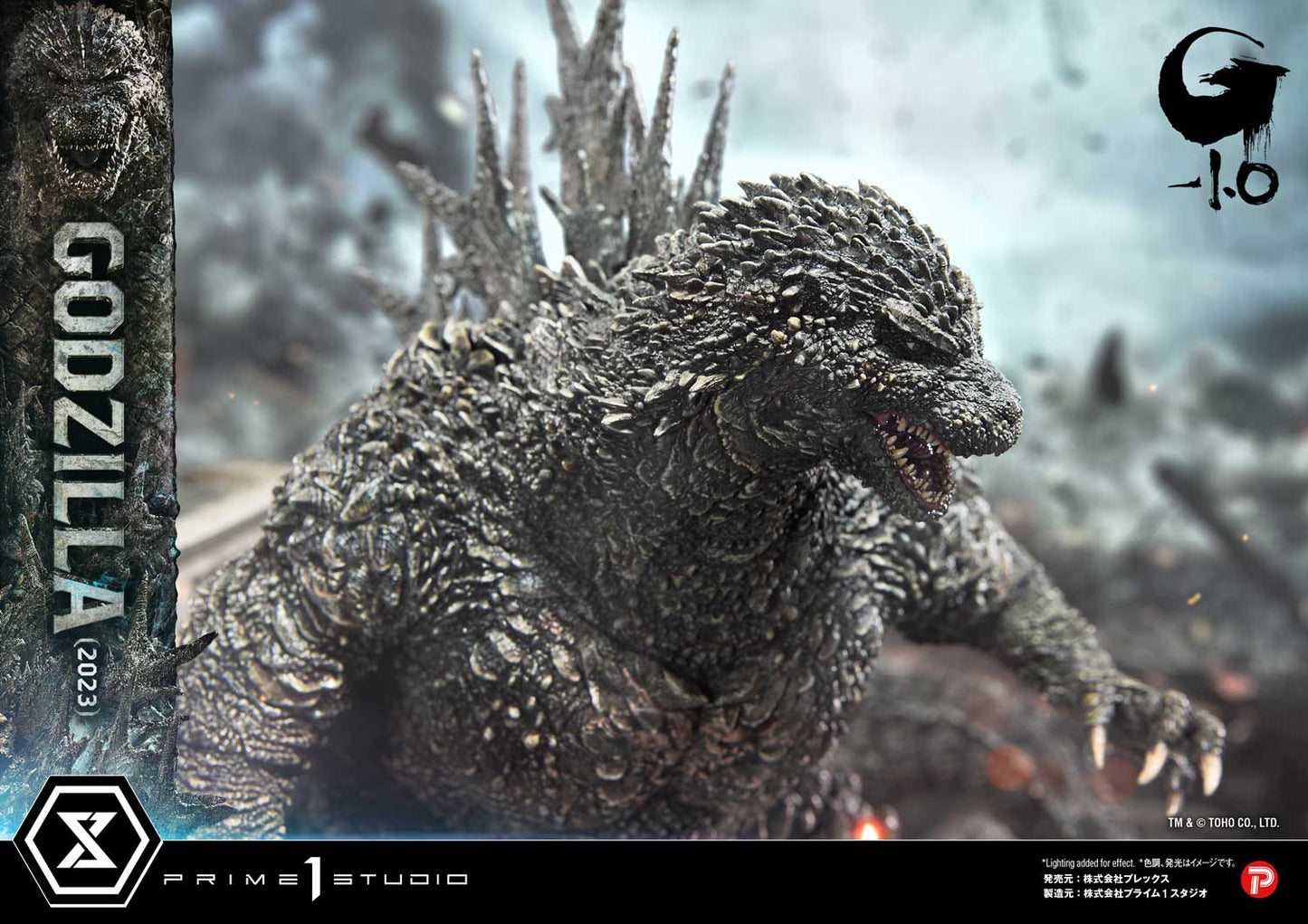 Ultimate Georama Master Line ‘Godzilla -1.0’ Godzilla (2023) Japanese Version collectible scale model made of plastics by Tokyo Figure