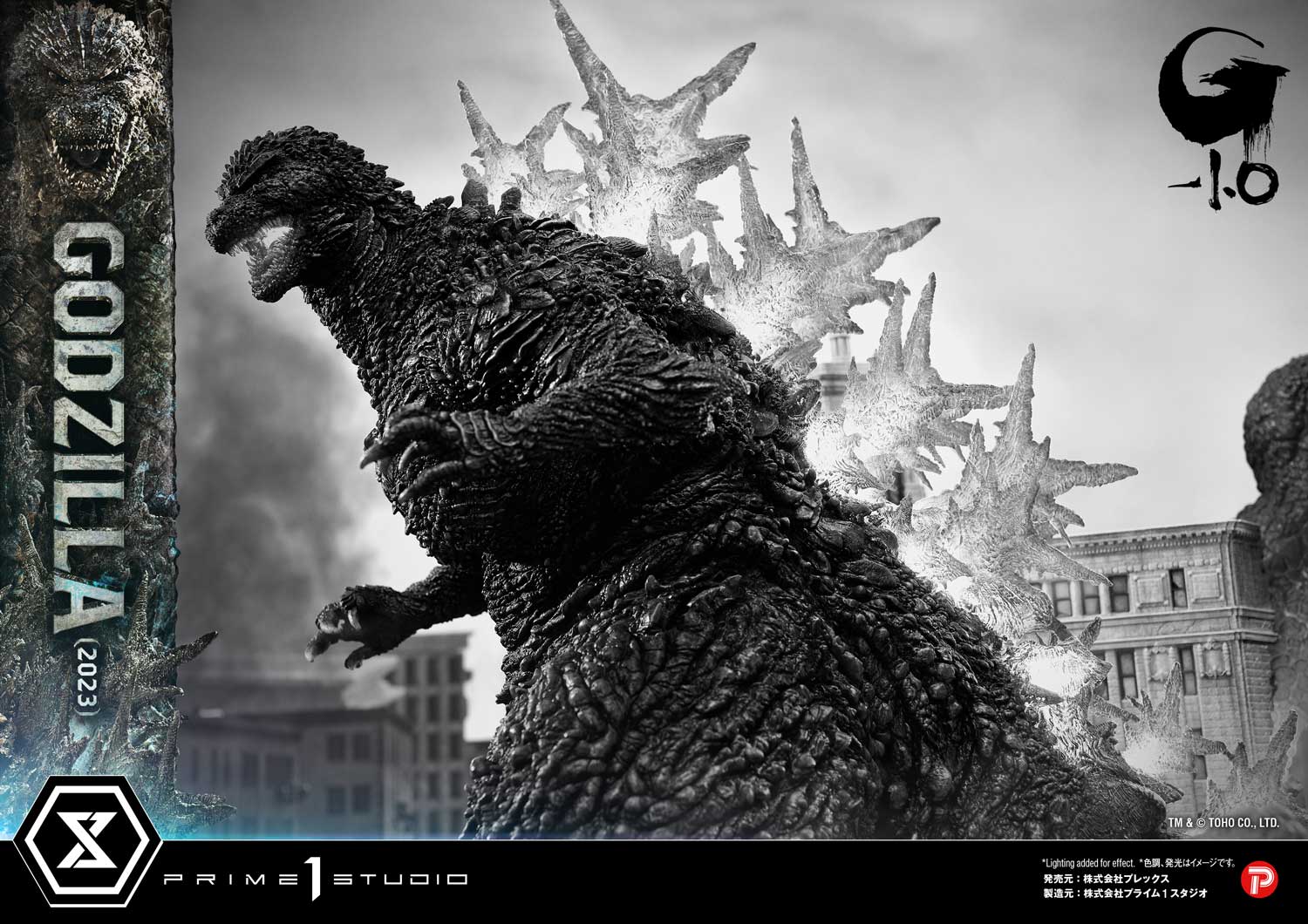 Ultimate Georama Master Line ‘Godzilla -1.0’ Godzilla (2023) Japanese Version collectible scale model made of plastics by Tokyo Figure