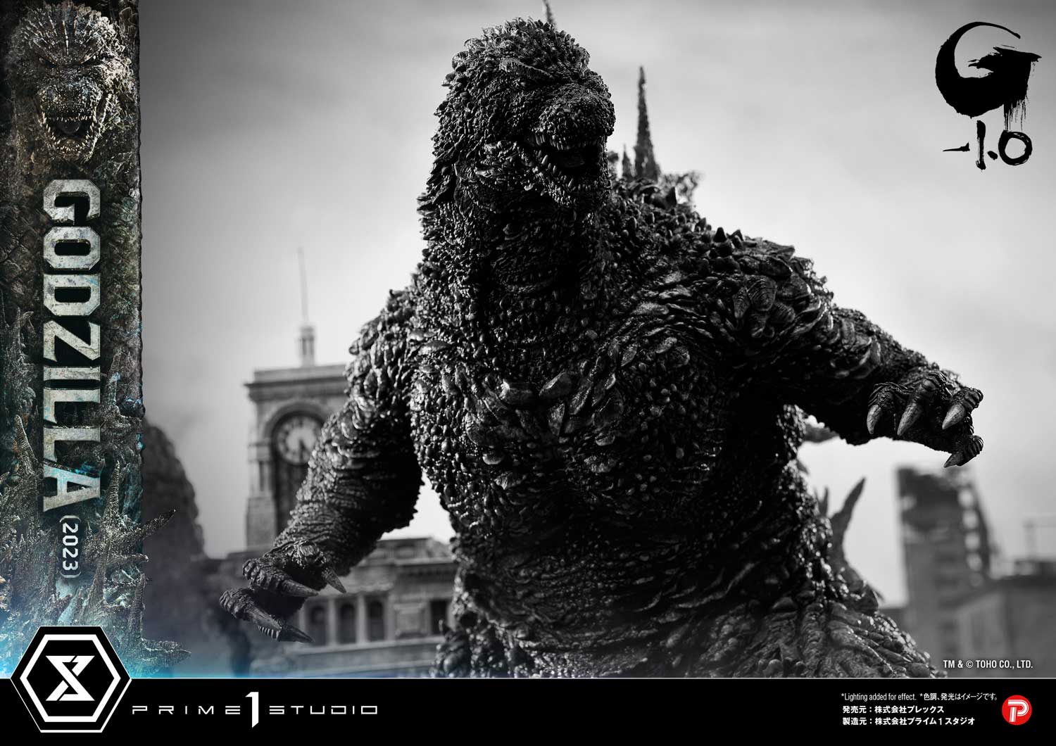 Ultimate Georama Master Line ‘Godzilla -1.0’ Godzilla (2023) Japanese Version collectible scale model made of plastics by Tokyo Figure