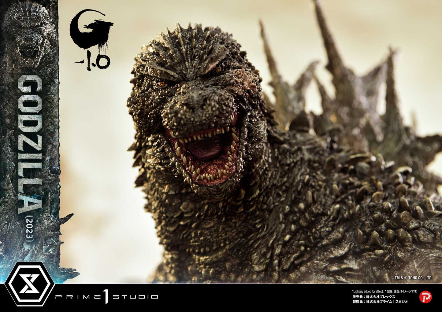 Ultimate Georama Master Line ‘Godzilla -1.0’ Godzilla (2023) Japanese Version collectible scale model made of plastics by Tokyo Figure