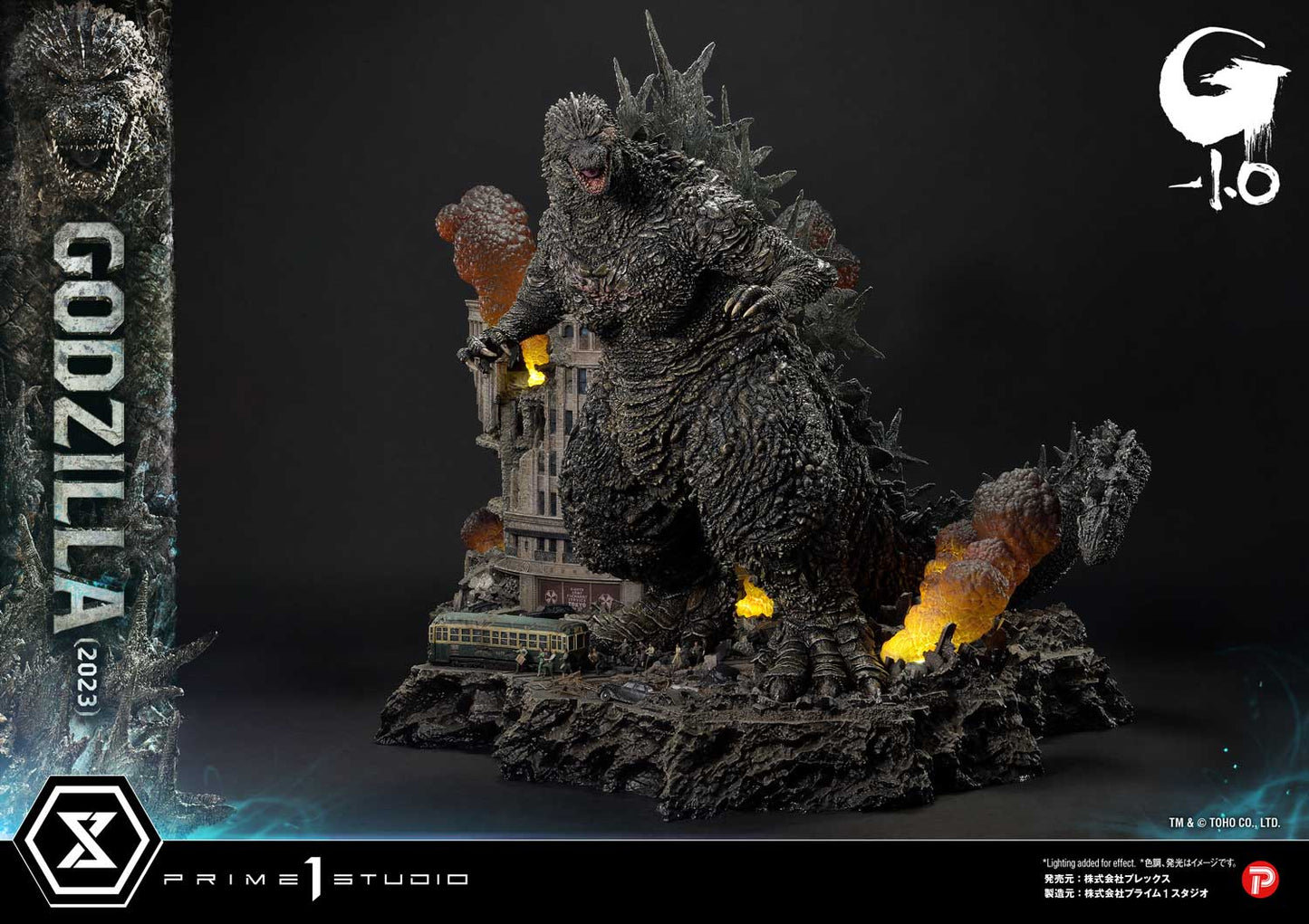 Ultimate Georama Master Line ‘Godzilla -1.0’ Godzilla (2023) Japanese Version collectible scale model made of plastics by Tokyo Figure