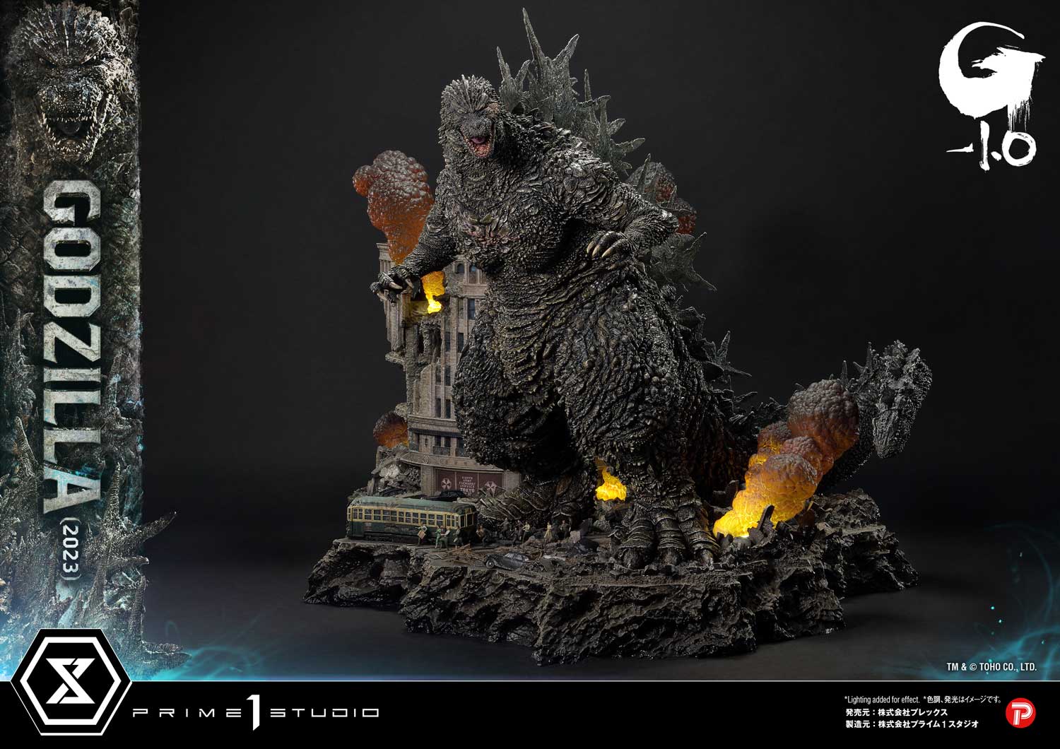 Ultimate Georama Master Line ‘Godzilla -1.0’ Godzilla (2023) Japanese Version collectible scale model made of plastics by Tokyo Figure