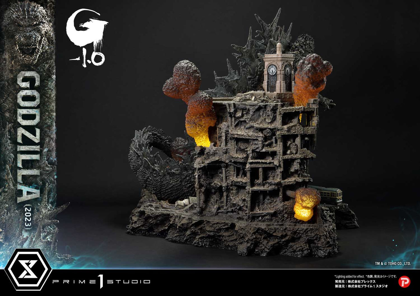 Ultimate Georama Master Line ‘Godzilla -1.0’ Godzilla (2023) Japanese Version collectible scale model made of plastics by Tokyo Figure