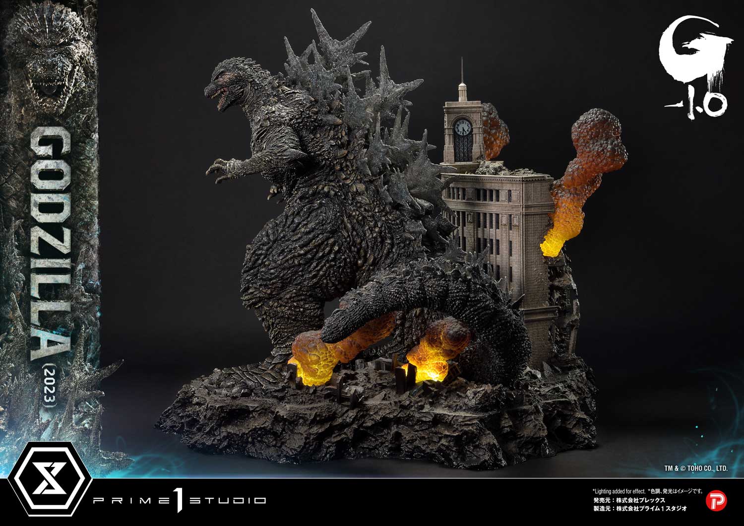 Ultimate Georama Master Line ‘Godzilla -1.0’ Godzilla (2023) Japanese Version collectible scale model made of plastics by Tokyo Figure