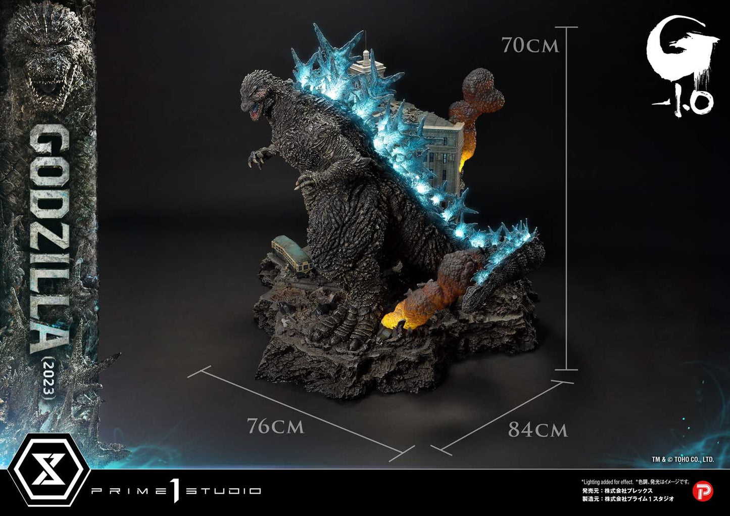 Ultimate Georama Master Line ‘Godzilla -1.0’ Godzilla (2023) Japanese Version collectible scale model made of plastics by Tokyo Figure