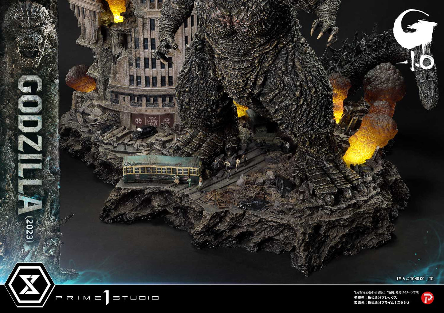 Ultimate Georama Master Line ‘Godzilla -1.0’ Godzilla (2023) Japanese Version collectible scale model made of plastics by Tokyo Figure