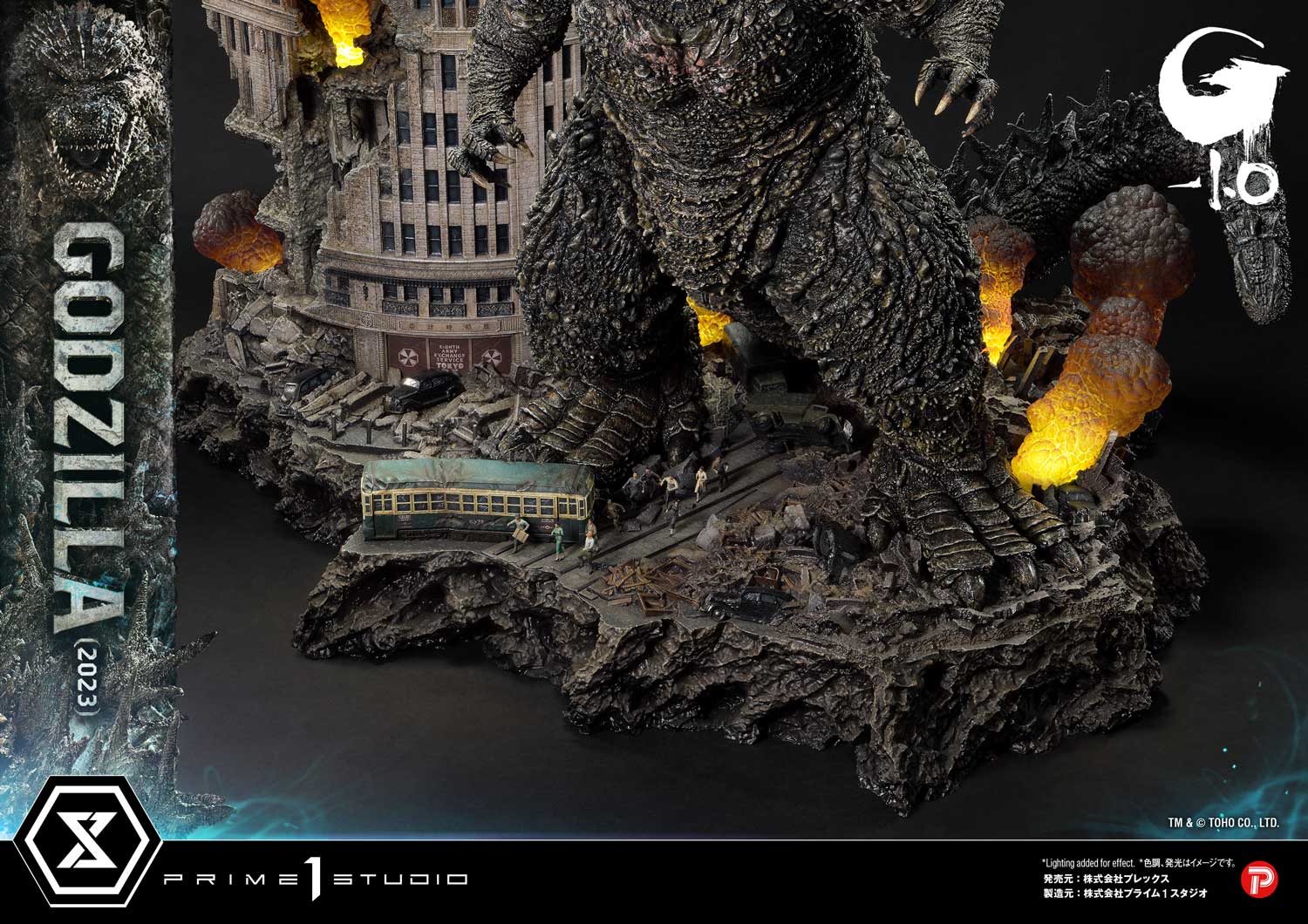 Ultimate Georama Master Line ‘Godzilla -1.0’ Godzilla (2023) Japanese Version collectible scale model made of plastics by Tokyo Figure