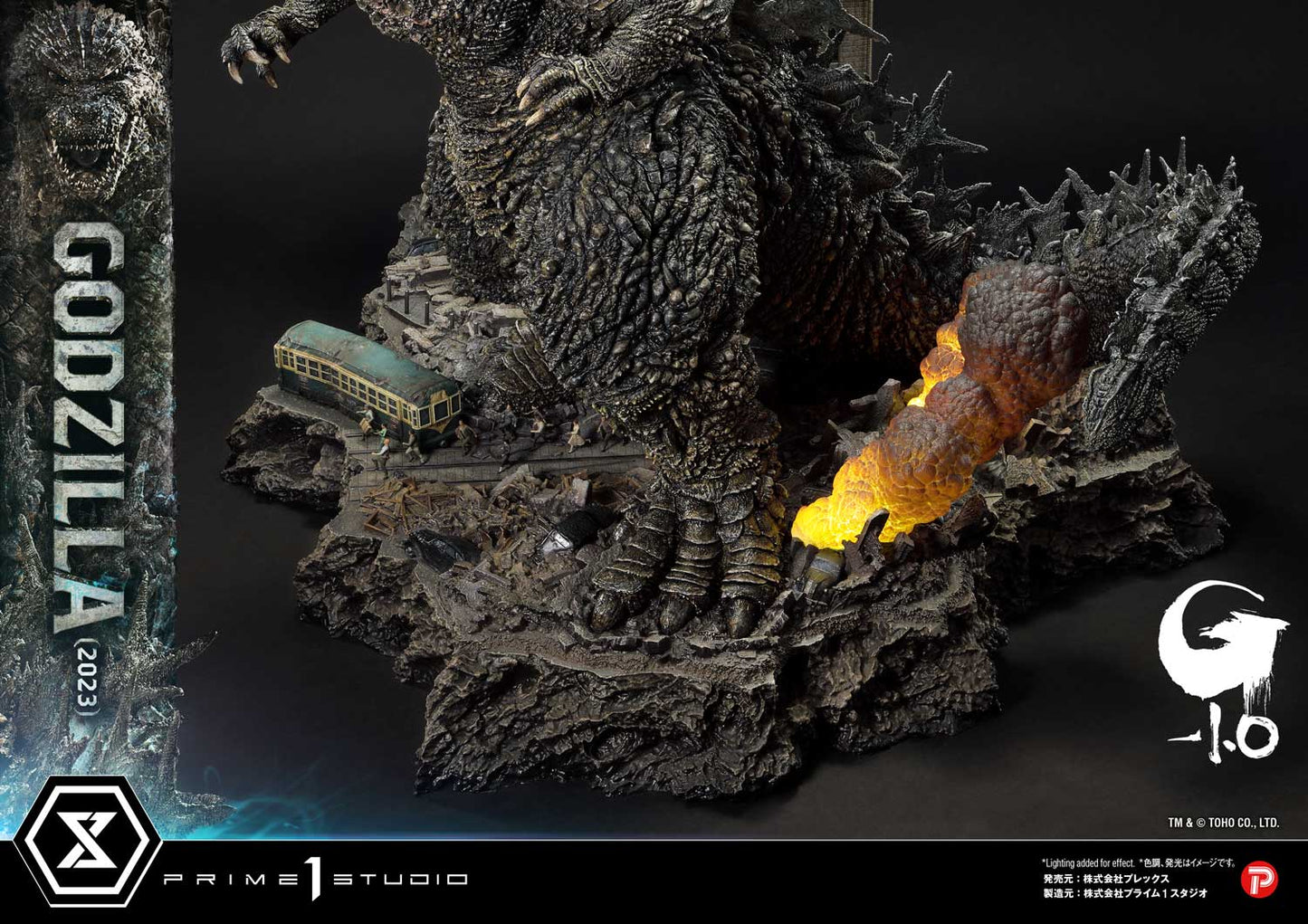 Ultimate Georama Master Line ‘Godzilla -1.0’ Godzilla (2023) Japanese Version collectible scale model made of plastics by Tokyo Figure