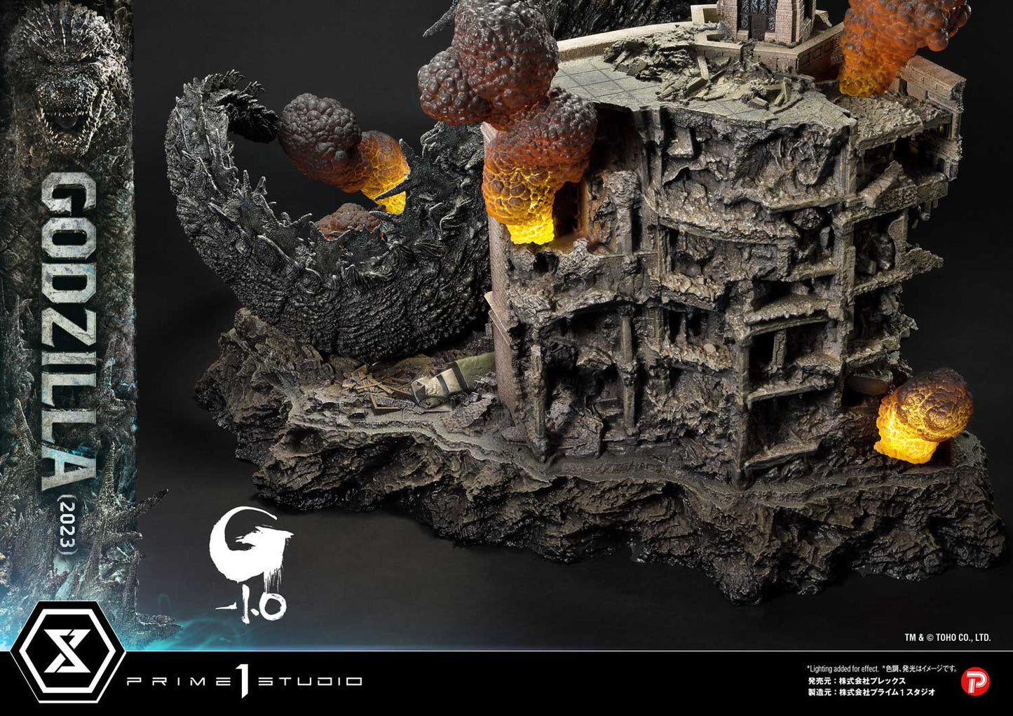 Ultimate Georama Master Line ‘Godzilla -1.0’ Godzilla (2023) Japanese Version collectible scale model made of plastics by Tokyo Figure