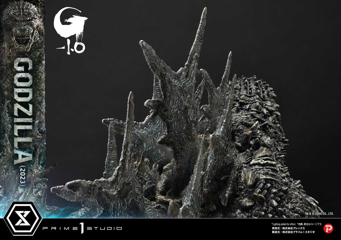 Ultimate Georama Master Line ‘Godzilla -1.0’ Godzilla (2023) Japanese Version collectible scale model made of plastics by Tokyo Figure