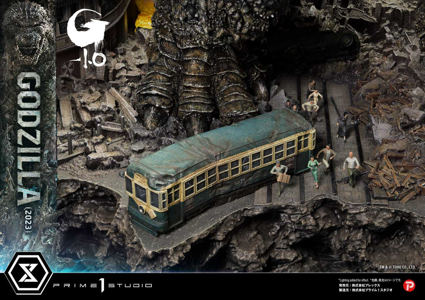 Ultimate Georama Master Line ‘Godzilla -1.0’ Godzilla (2023) Japanese Version collectible scale model made of plastics by Tokyo Figure