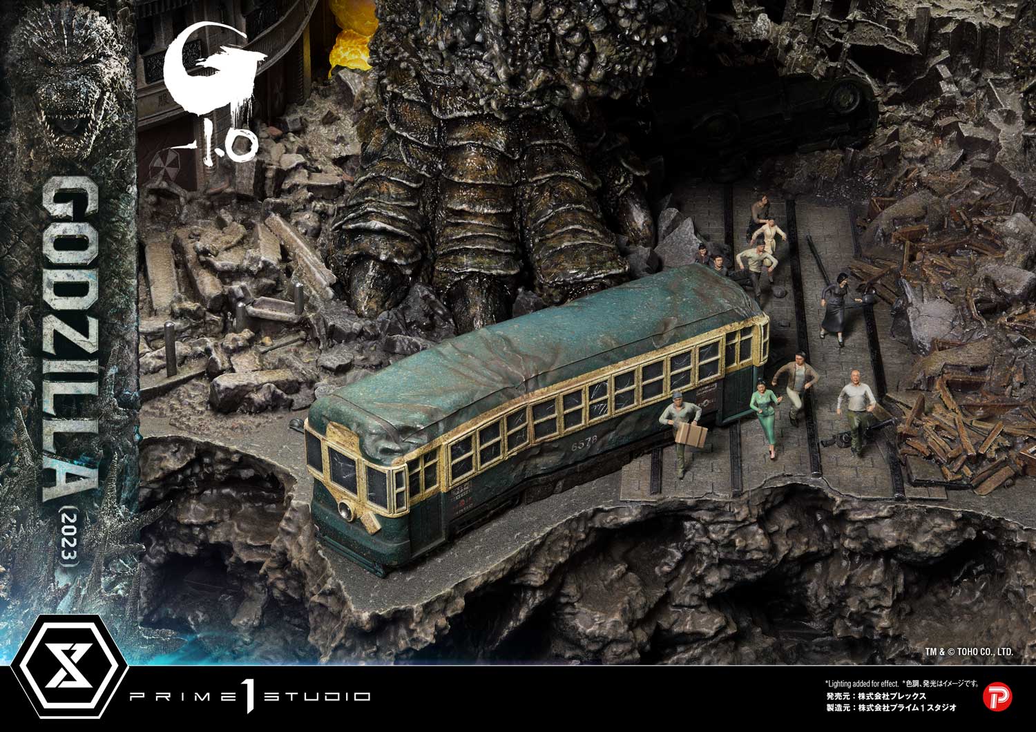 Ultimate Georama Master Line ‘Godzilla -1.0’ Godzilla (2023) Japanese Version collectible scale model made of plastics by Tokyo Figure