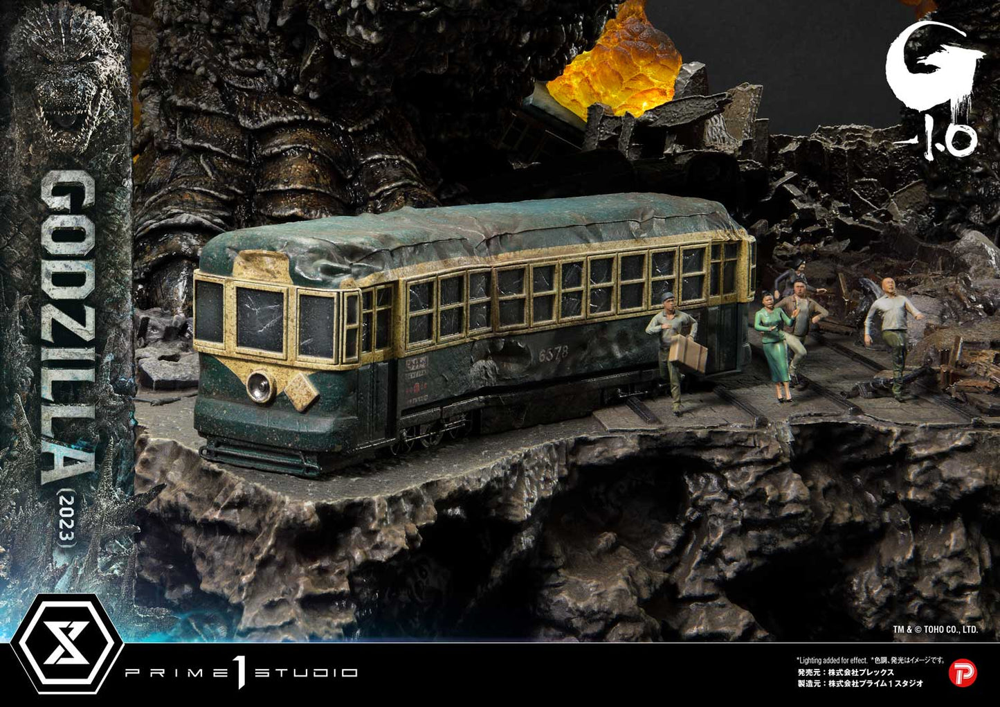 Ultimate Georama Master Line ‘Godzilla -1.0’ Godzilla (2023) Japanese Version collectible scale model made of plastics by Tokyo Figure