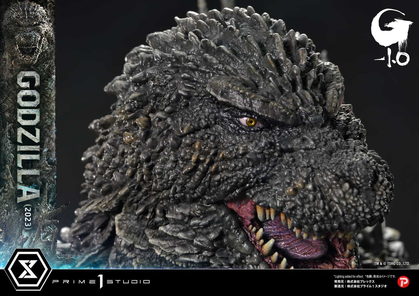 Ultimate Georama Master Line ‘Godzilla -1.0’ Godzilla (2023) Japanese Version collectible scale model made of plastics by Tokyo Figure