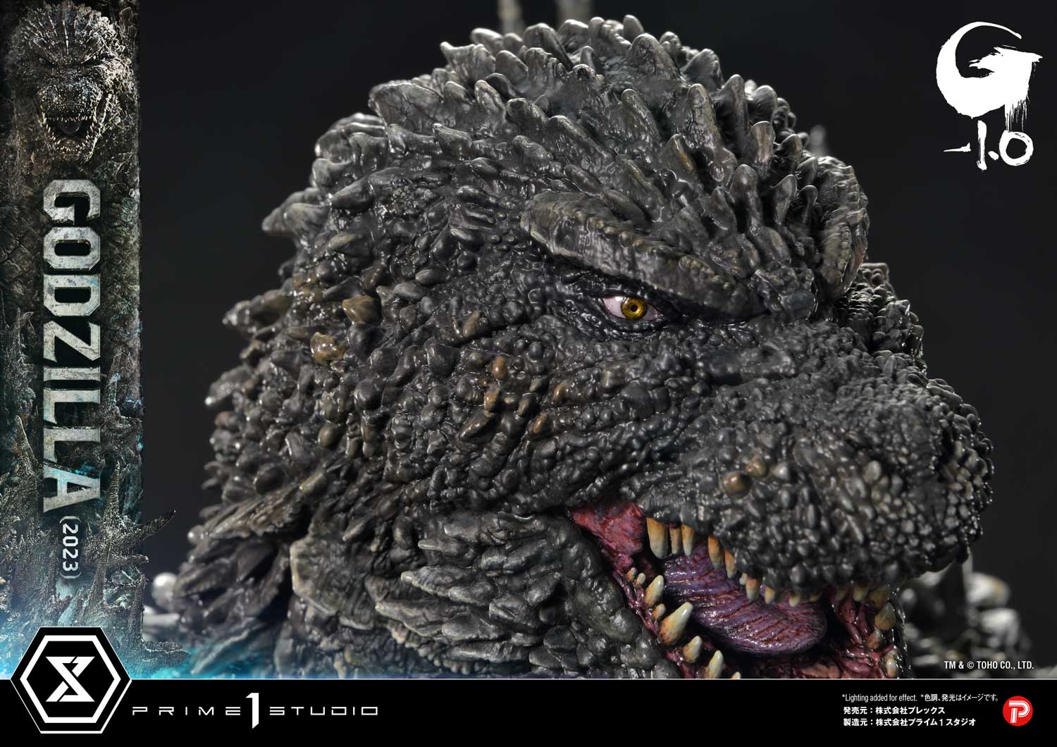 Ultimate Georama Master Line ‘Godzilla -1.0’ Godzilla (2023) Japanese Version collectible scale model made of plastics by Tokyo Figure
