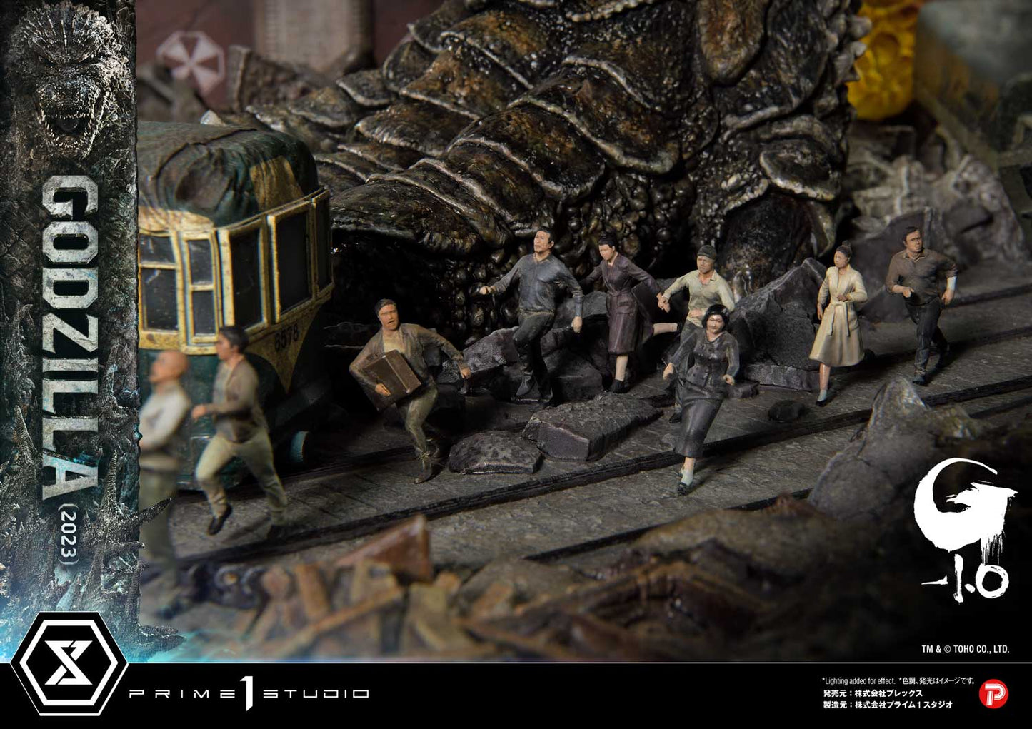 Ultimate Georama Master Line ‘Godzilla -1.0’ Godzilla (2023) Japanese Version collectible scale model made of plastics by Tokyo Figure
