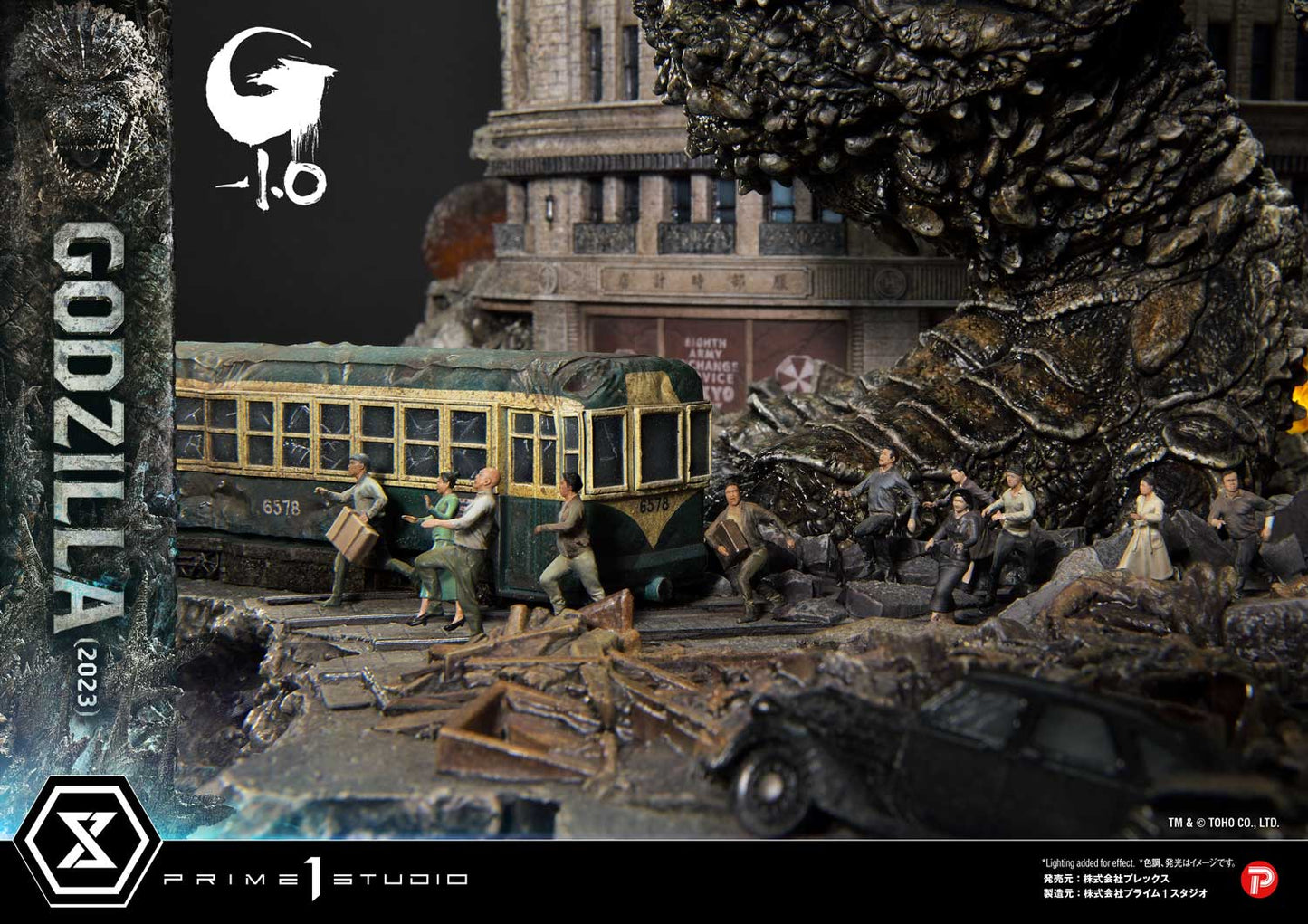 Ultimate Georama Master Line ‘Godzilla -1.0’ Godzilla (2023) Japanese Version collectible scale model made of plastics by Tokyo Figure