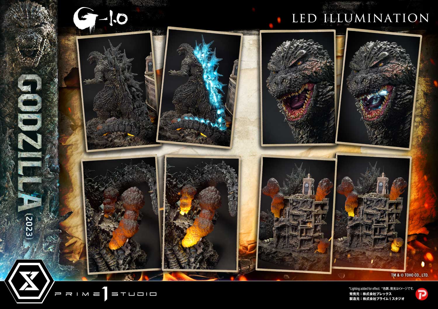 Ultimate Georama Master Line ‘Godzilla -1.0’ Godzilla (2023) Japanese Version collectible scale model made of plastics by Tokyo Figure