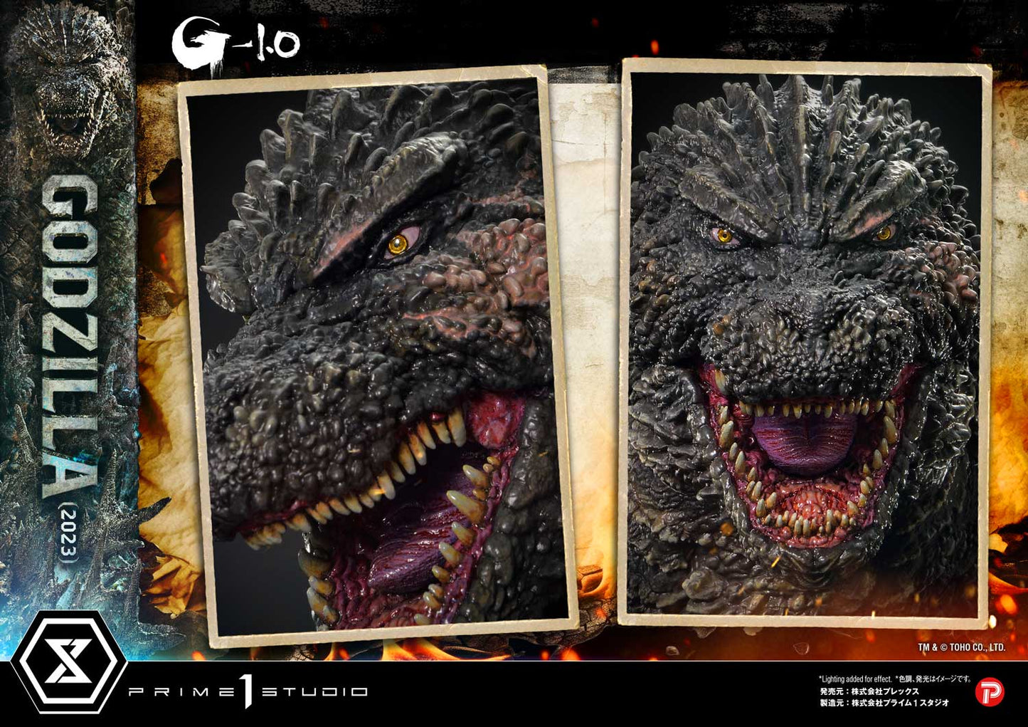 Ultimate Georama Master Line ‘Godzilla -1.0’ Godzilla (2023) Japanese Version collectible scale model made of plastics by Tokyo Figure
