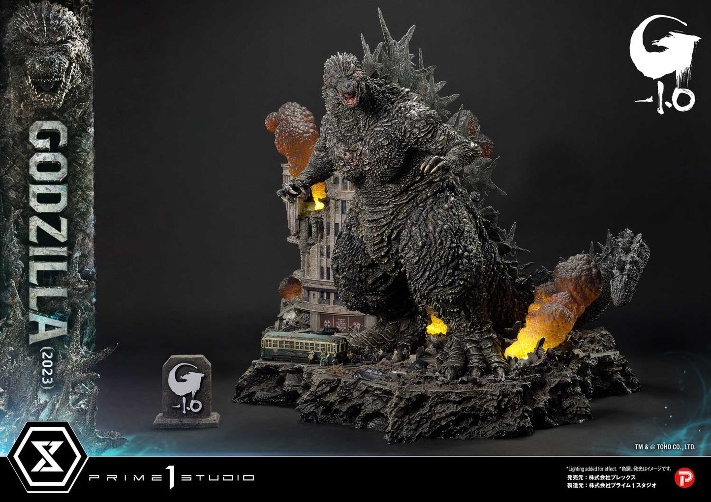 Ultimate Georama Master Line ‘Godzilla -1.0’ Godzilla (2023) Japanese Version collectible scale model made of plastics by Tokyo Figure