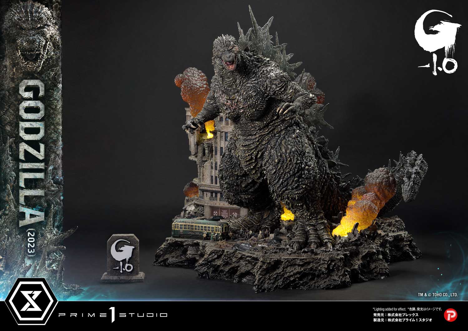 Ultimate Georama Master Line ‘Godzilla -1.0’ Godzilla (2023) Japanese Version collectible scale model made of plastics by Tokyo Figure