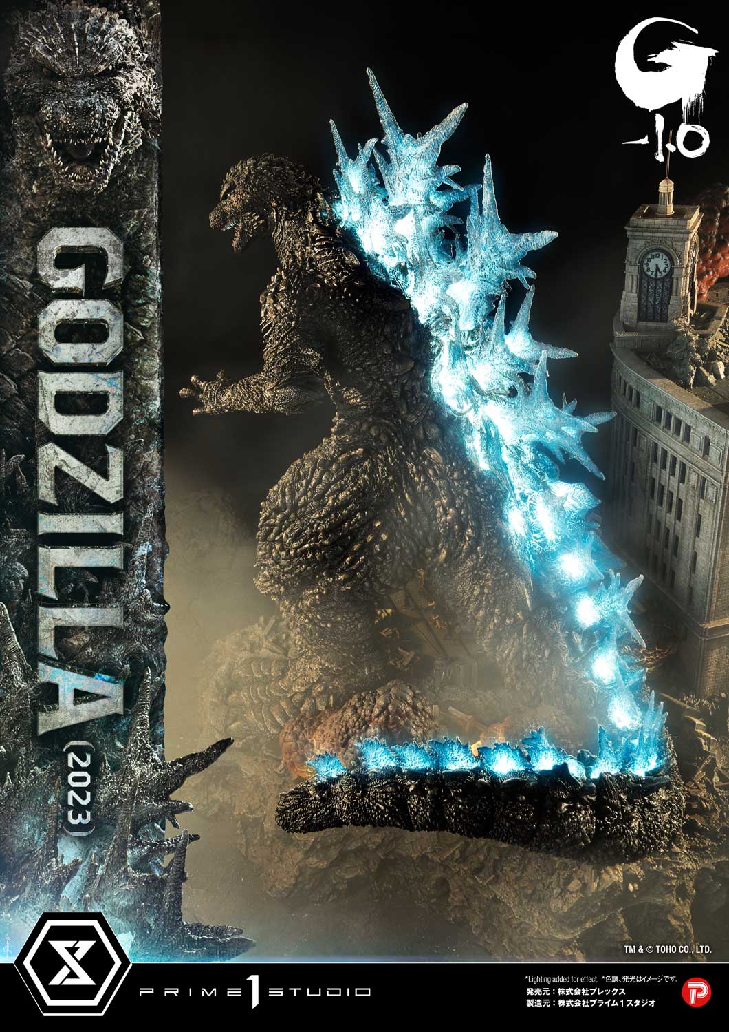 Ultimate Georama Master Line ‘Godzilla -1.0’ Godzilla (2023) Japanese Version collectible scale model made of plastics by Tokyo Figure