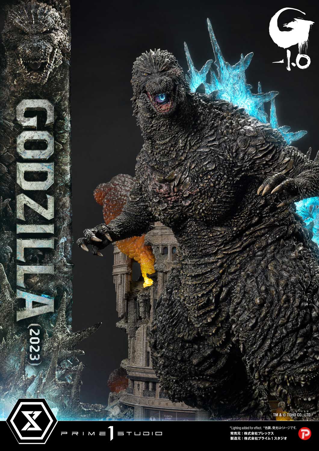Ultimate Georama Master Line ‘Godzilla -1.0’ Godzilla (2023) Japanese Version collectible scale model made of plastics by Tokyo Figure