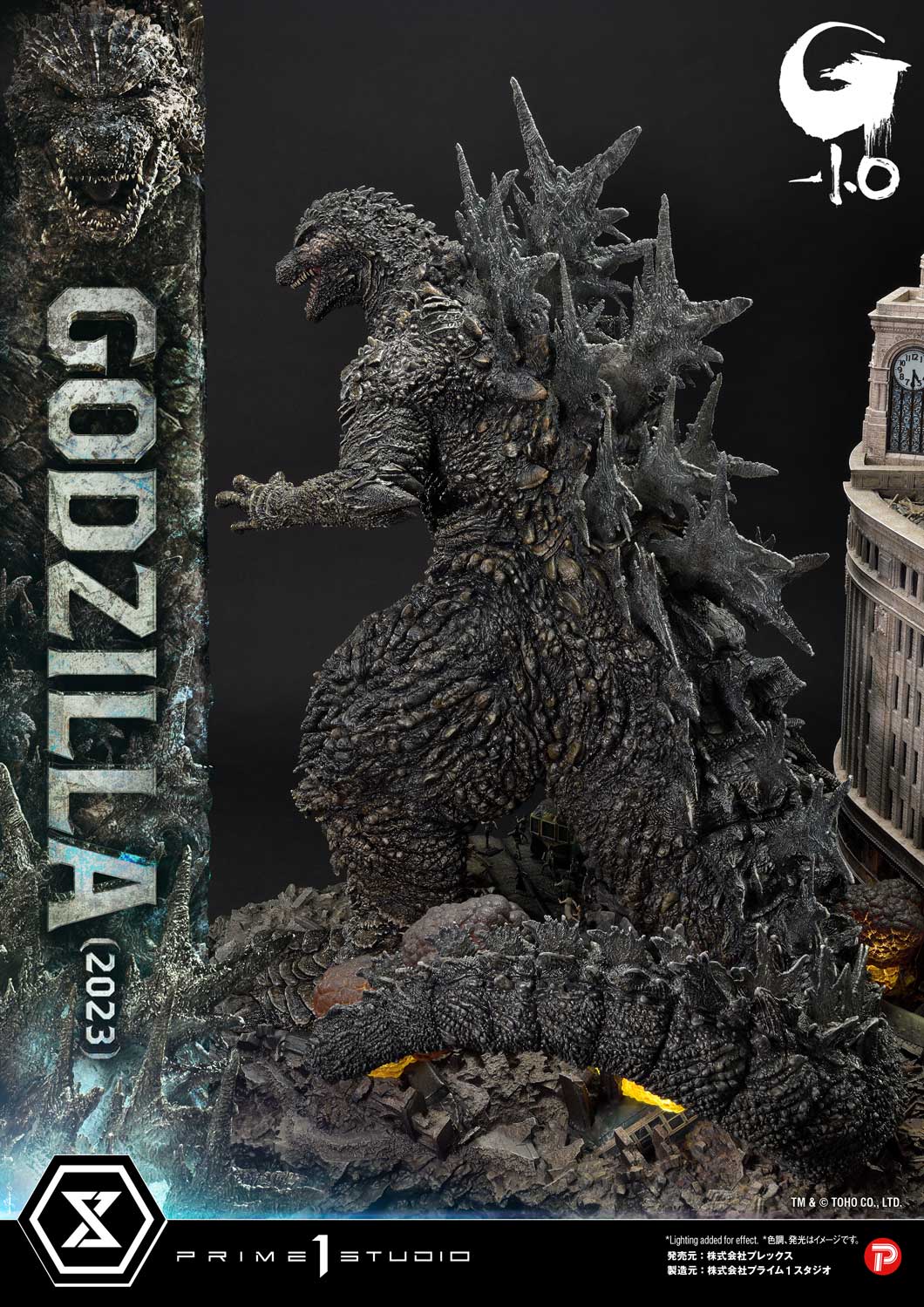 Ultimate Georama Master Line ‘Godzilla -1.0’ Godzilla (2023) Japanese Version collectible scale model made of plastics by Tokyo Figure