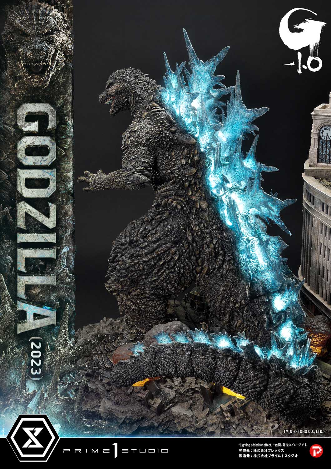 Ultimate Georama Master Line ‘Godzilla -1.0’ Godzilla (2023) Japanese Version collectible scale model made of plastics by Tokyo Figure